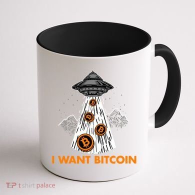 I Want Bitcoin BTC Crypto Currency UFO Coffee Mug back