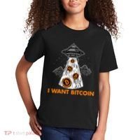I Want Bitcoin BTC Crypto Currency UFO Kids T-Shirt thumb 2