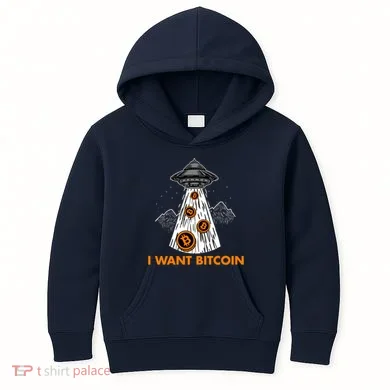 Kids Hoodie