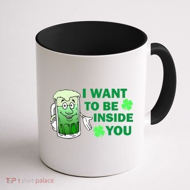 I Want To Be Inside You Beer Coffee Mug back
