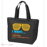 I Want To Break Free Ride Bicycle Want It All Tote Bag thumb 3