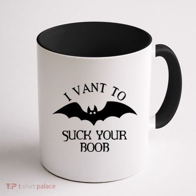 I Want To Suck Your Boob Coffee Mug back