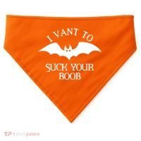 I Want To Suck Your Boob USA-Made Doggie Bandana thumb 0