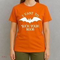 I Want To Suck Your Boob T-Shirt thumb 4
