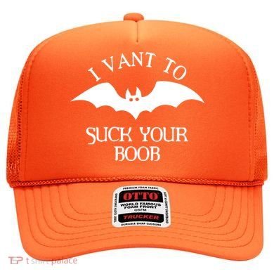 I Want To Suck Your Boob Hat