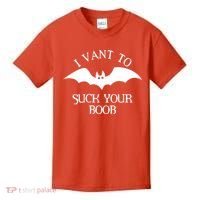 I Want To Suck Your Boob Kids T-Shirt thumb 0