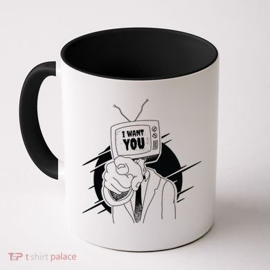 I Want You Television Retro Funny Coffee Mug