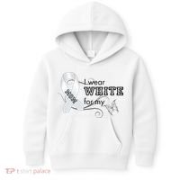 I Wear White For My Mom Lung Cancer Awareness Kids Hoodie thumb 0