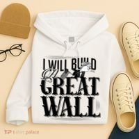 I Will Build A Great Wall - Donald Trump Hoodie thumb 4