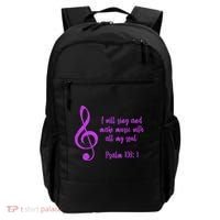 I Will Sing And Make Music With All My Soul Backpack thumb 0