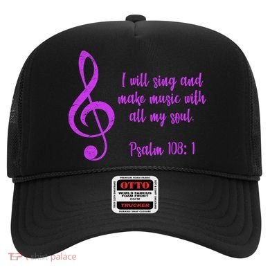 I Will Sing And Make Music With All My Soul Hat