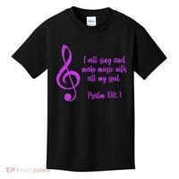 I Will Sing And Make Music With All My Soul Kids T-Shirt thumb 0