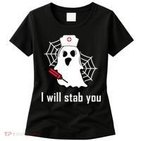 I Will Stab You Ghost Nurse Women's T-Shirt thumb 0