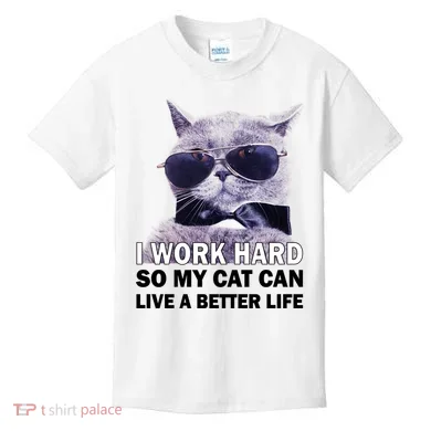 Kids T-Shirt