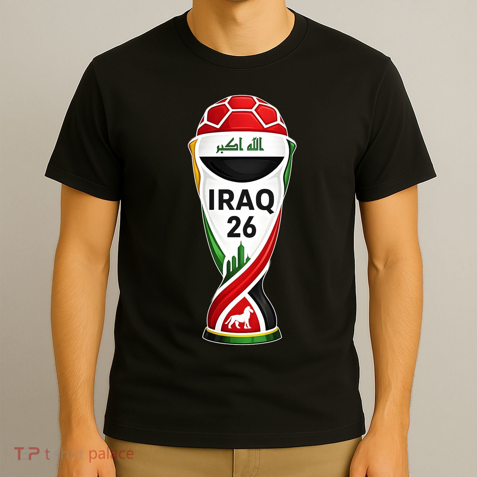 Iraq 2026 Soccer Iraqi T-Shirt