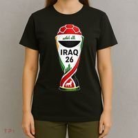 Iraq 2026 Soccer Iraqi T-Shirt thumb 4