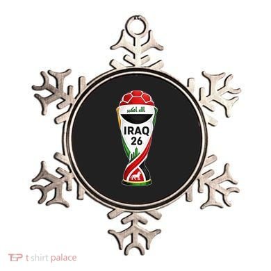 Iraq 2026 Soccer Iraqi Ornament