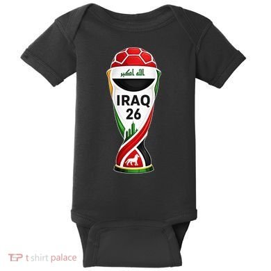 Iraq 2026 Soccer Iraqi Baby Bodysuit