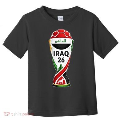 Iraq 2026 Soccer Iraqi Toddler T-Shirt