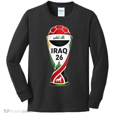 Iraq 2026 Soccer Iraqi Kids Long Sleeve Shirt