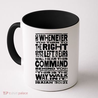 Isaiah 30:21 Bible Verse Quote Coffee Mug