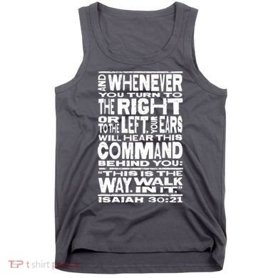 Isaiah 30:21 Bible Verse Quote Tank Top