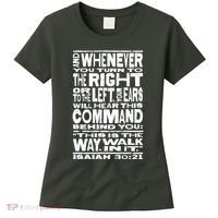 Isaiah 30:21 Bible Verse Quote Women's T-Shirt thumb 0