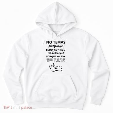 Isaias 4110 Hoodie