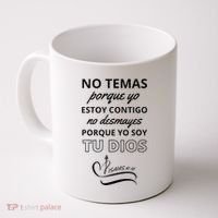 Isaias 4110 Coffee Mug thumb 0