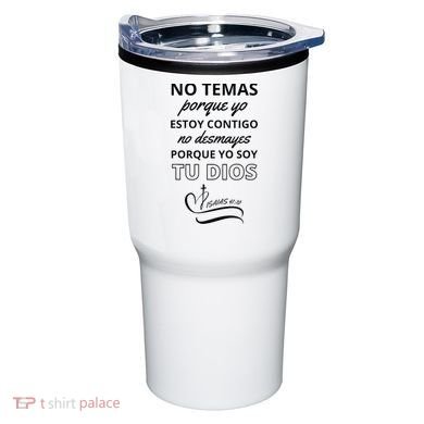 Isaias 4110 Tumbler