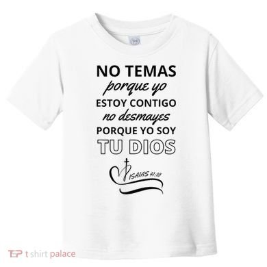 Isaias 4110 Toddler T-Shirt