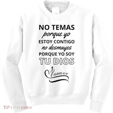 Isaias 4110 Kids Sweatshirt