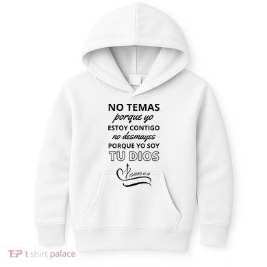 Isaias 4110 Kids Hoodie