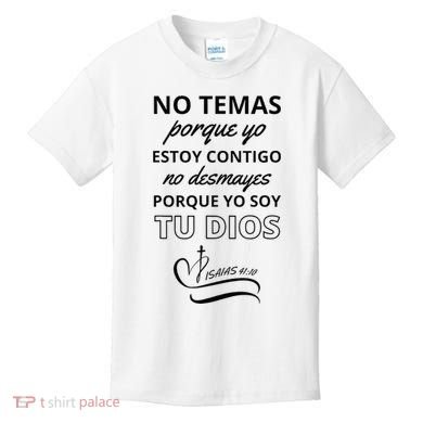 Isaias 4110 Kids T-Shirt