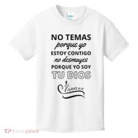 Isaias 4110 Kids T-Shirt thumb 0