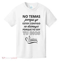 Isaias 4110 Kids T-Shirt thumb 0