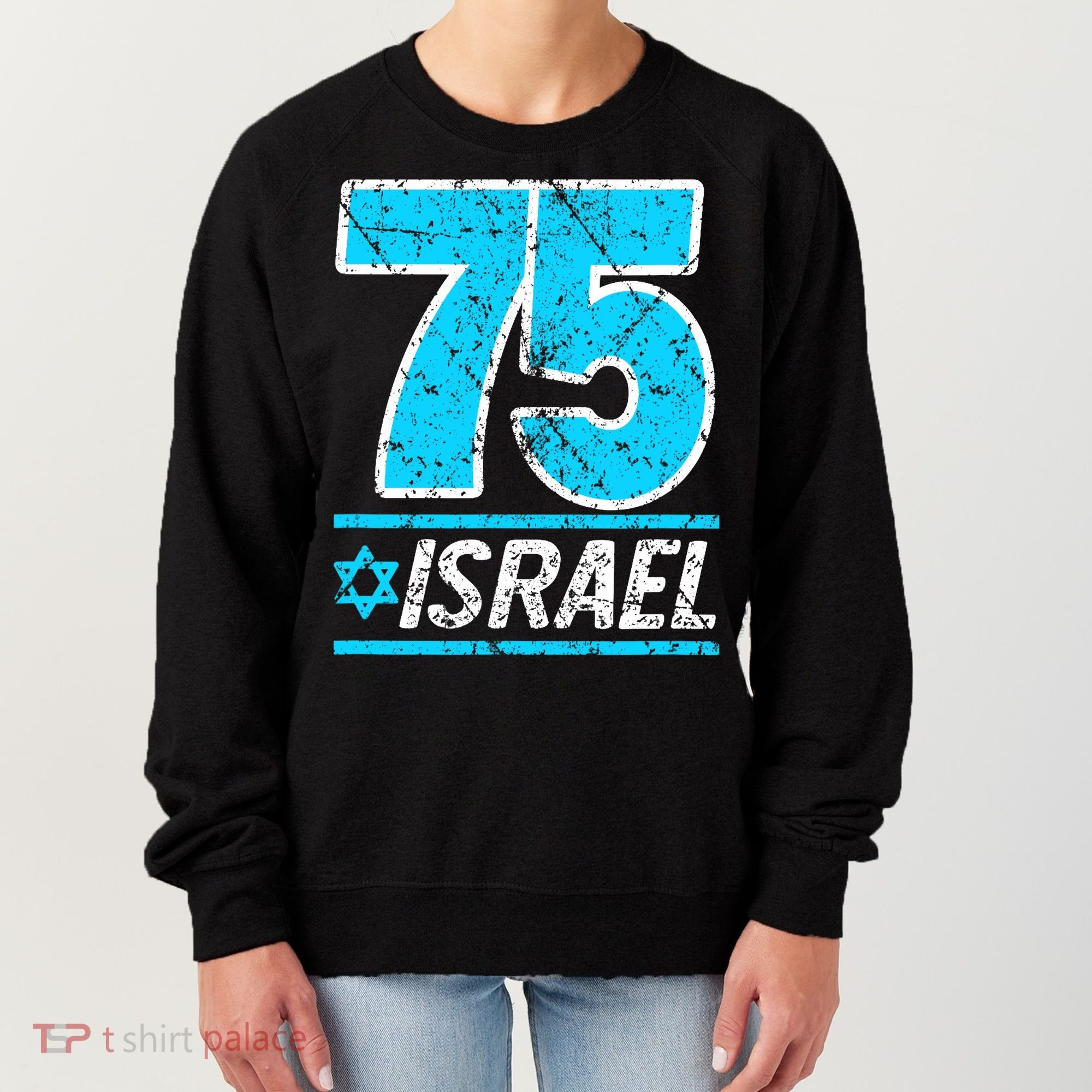 Israel's 75th Anniversary Independence Day Yom Ha'atzmaut Women's Sweatshirt