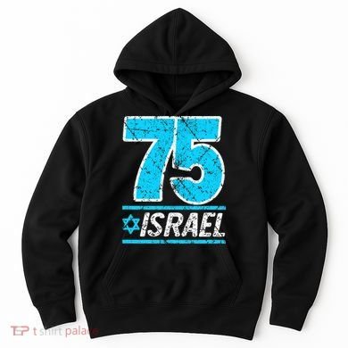 Israel's 75th Anniversary Independence Day Yom Ha'atzmaut Hoodie