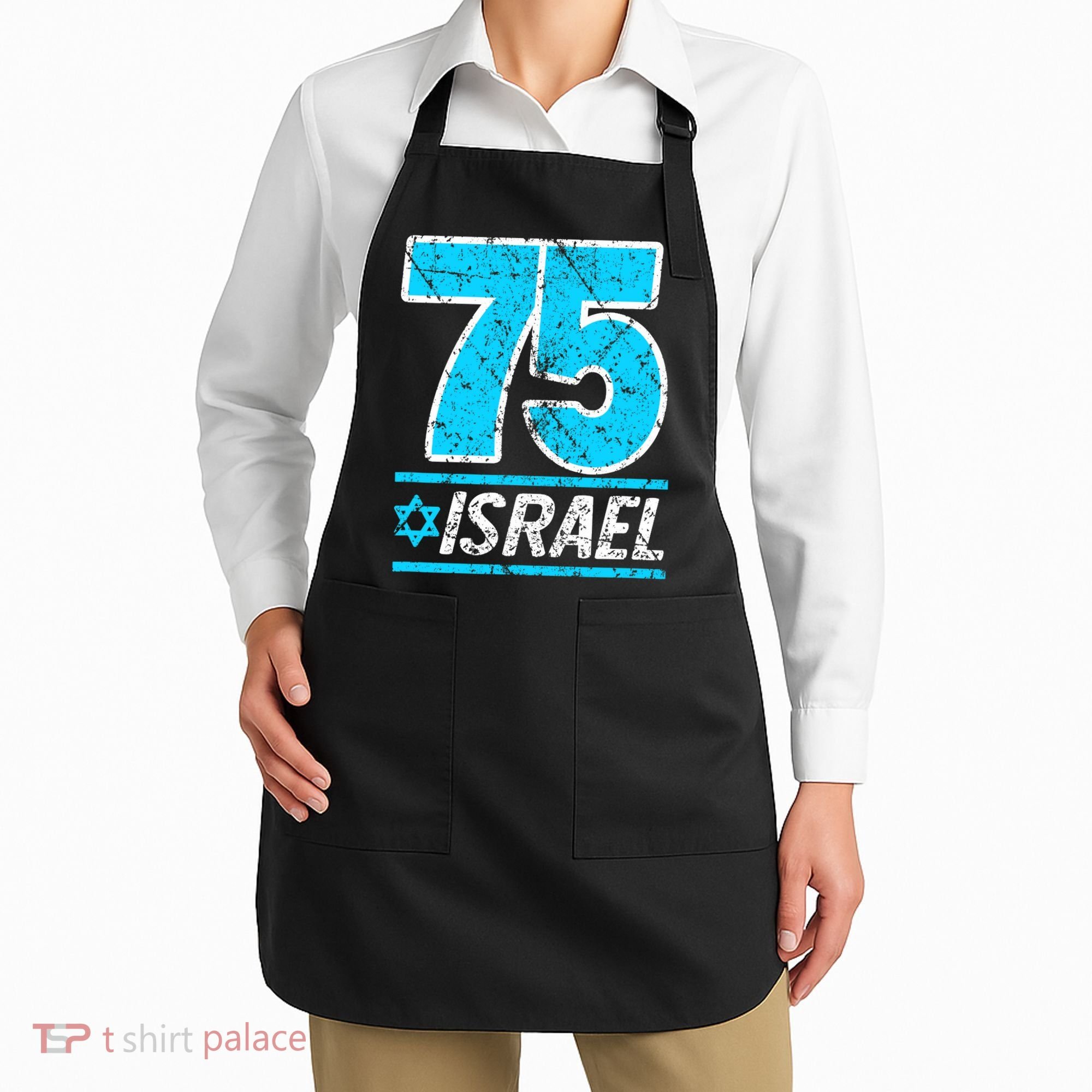 Israel's 75th Anniversary Independence Day Yom Ha'atzmaut Apron