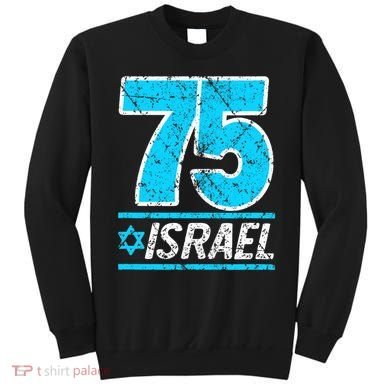 Israel's 75th Anniversary Independence Day Yom Ha'atzmaut Sweatshirt