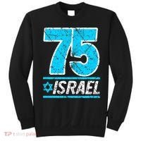 Israel's 75th Anniversary Independence Day Yom Ha'atzmaut Sweatshirt thumb 0