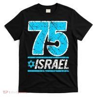 Israel's 75th Anniversary Independence Day Yom Ha'atzmaut T-Shirt thumb 0