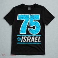Israel's 75th Anniversary Independence Day Yom Ha'atzmaut T-Shirt thumb 5
