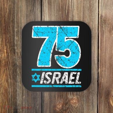 Israel's 75th Anniversary Independence Day Yom Ha'atzmaut Coaster