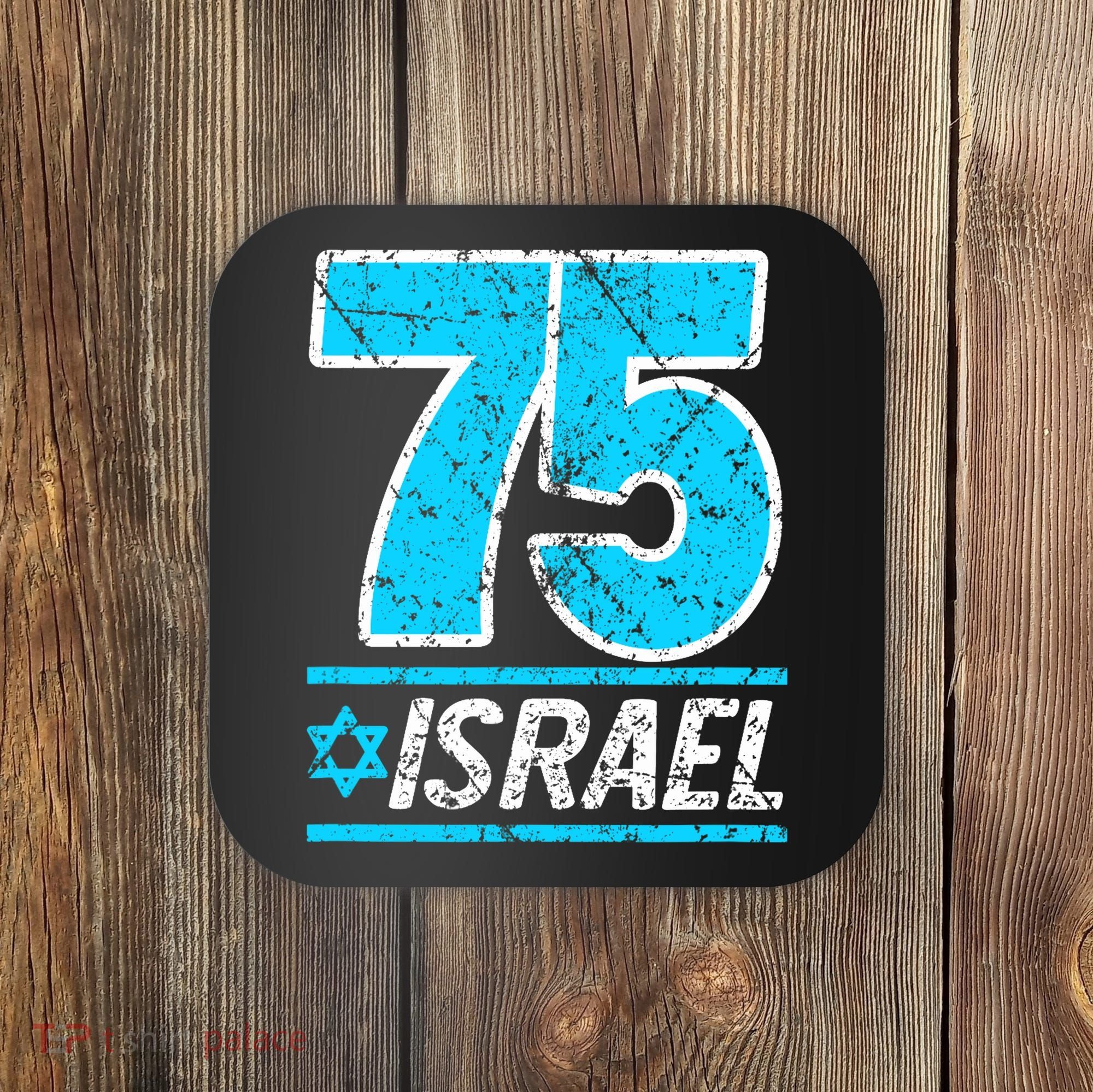 Israel's 75th Anniversary Independence Day Yom Ha'atzmaut Coaster