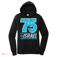 Israel's 75th Anniversary Independence Day Yom Ha'atzmaut Women's Hoodie thumb 0