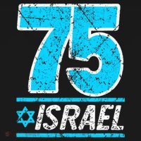 Israel's 75th Anniversary Independence Day Yom Ha'atzmaut Women's Hoodie thumb 2