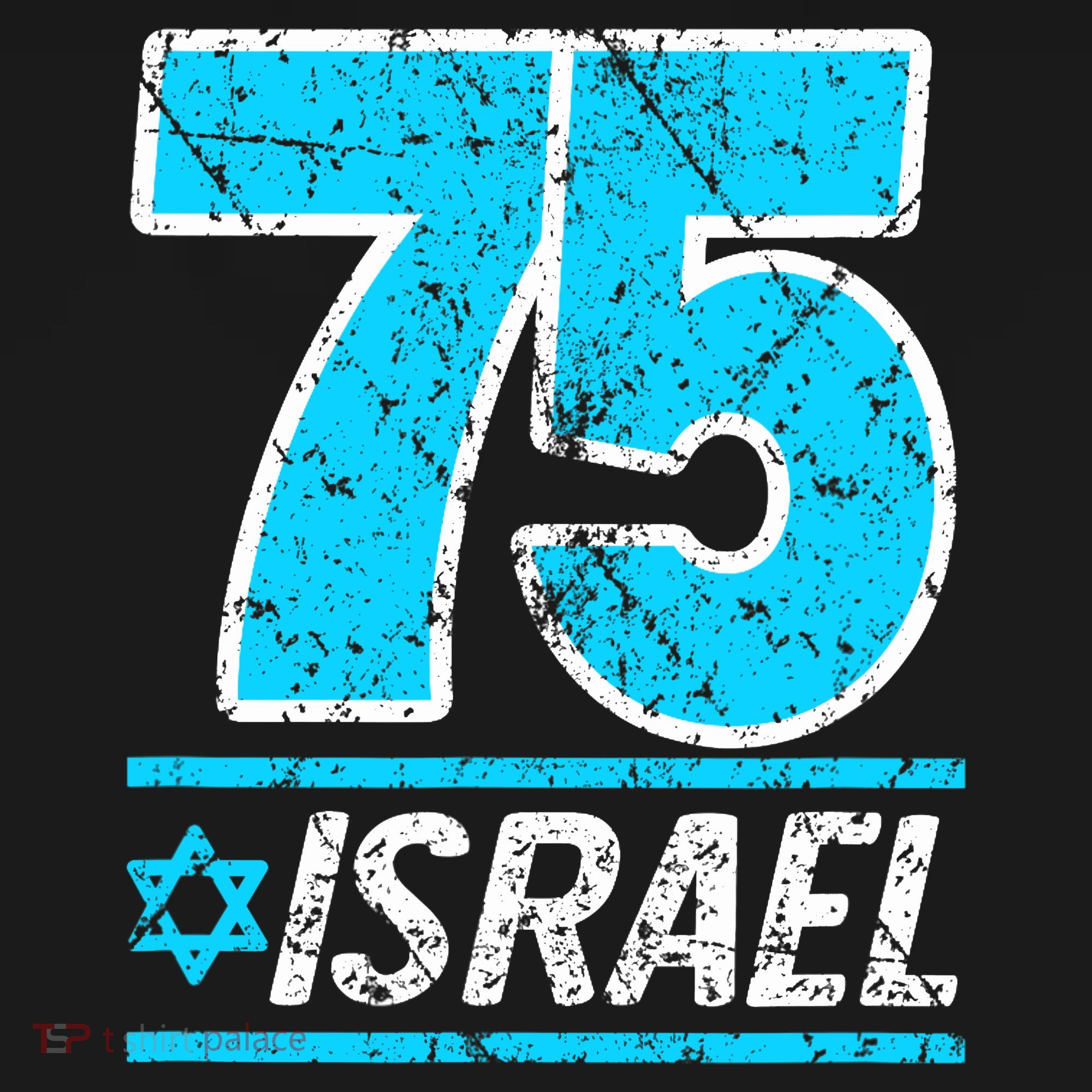 Israel's 75th Anniversary Independence Day Yom Ha'atzmaut Women's Hoodie