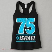 Israel's 75th Anniversary Independence Day Yom Ha'atzmaut Women's Tank Top thumb 3