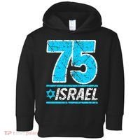 Israel's 75th Anniversary Independence Day Yom Ha'atzmaut Toddler Hoodie thumb 0
